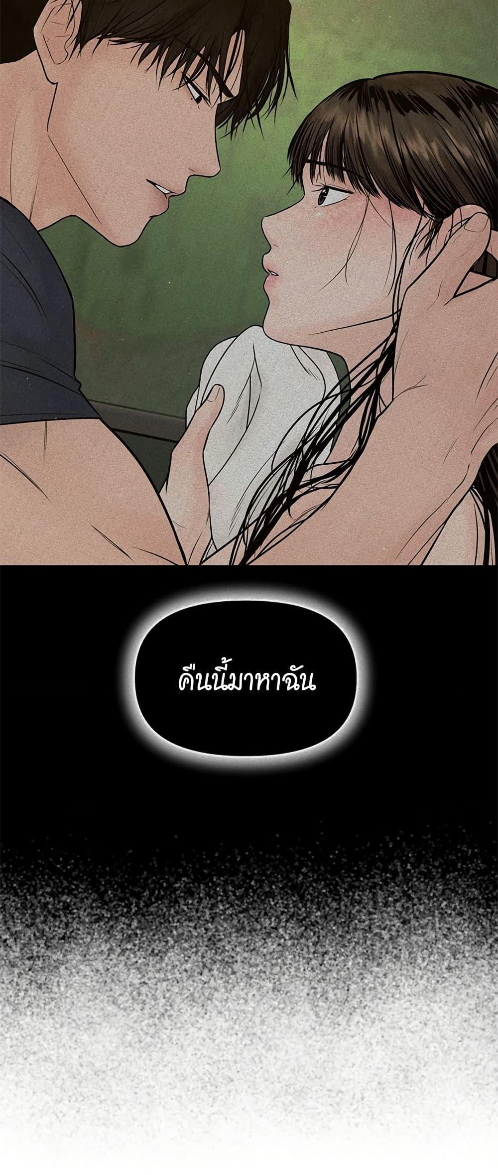 Doujin-Lc- อ่าน โดจิน มังฮวา เกาหลี ญี่ปุ่น จีน แปลไทย Payment for the Ride ตอนที่ 1 2 3 4 5 6 7 8 9 10 11 12 13 14 ฟรี ไม่มีโฆษณา อ่าน โดจิน Manhwa เกาหลี ญี่ปุ่น จีน เรามีครบ คัดมาให้เน้นๆ โดจิน 18+ รับประกันความฟินโดย  Doujin Lc