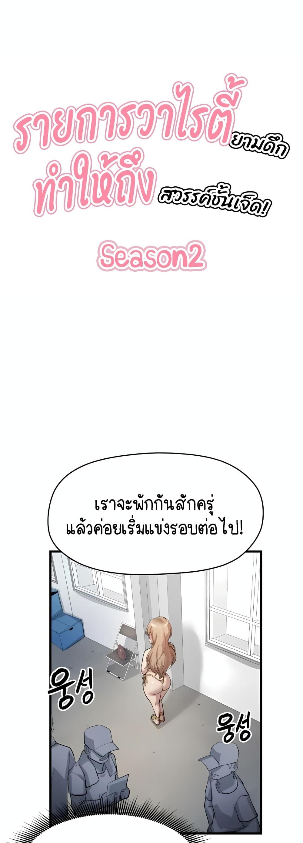 Doujin-Lc- อ่าน โดจิน มังฮวา เกาหลี ญี่ปุ่น จีน แปลไทย I Ended Up Climaxing ตอนที่ 1 2 3 4 5 6 7 8 9 10 11 12 13 14 ฟรี ไม่มีโฆษณา อ่าน โดจิน Manhwa เกาหลี ญี่ปุ่น จีน เรามีครบ คัดมาให้เน้นๆ โดจิน 18+ รับประกันความฟินโดย  Doujin Lc