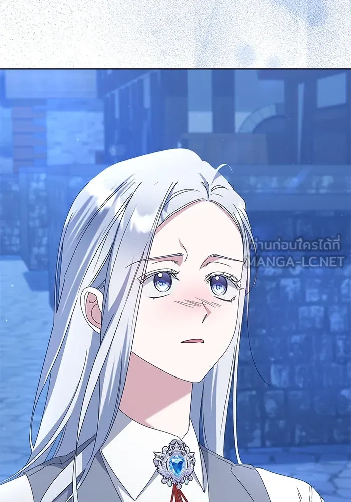 ชีวิตใหม่ในตระกูลมือสังหาร ตอนที่ 64 รูปที่ 60