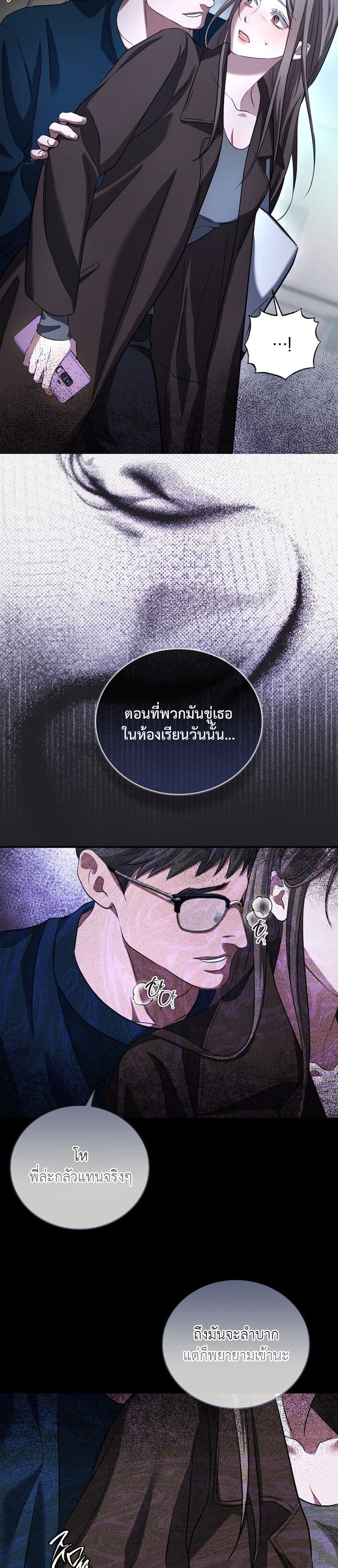 Manga-lc-com อ่านมังงะ อ่านการ์ตูน ออนไลน์ ฟรี Bastard Uncle ตอนที่ 1 2 3 4 5 6 7 8 9 10 11 12 13 14 ฟรี ไม่มีโฆษณา Manga-lc - อ่าน มังงะ อ่าน การ์ตูน ออนไลน์ อ่านมังงะ ฟรี