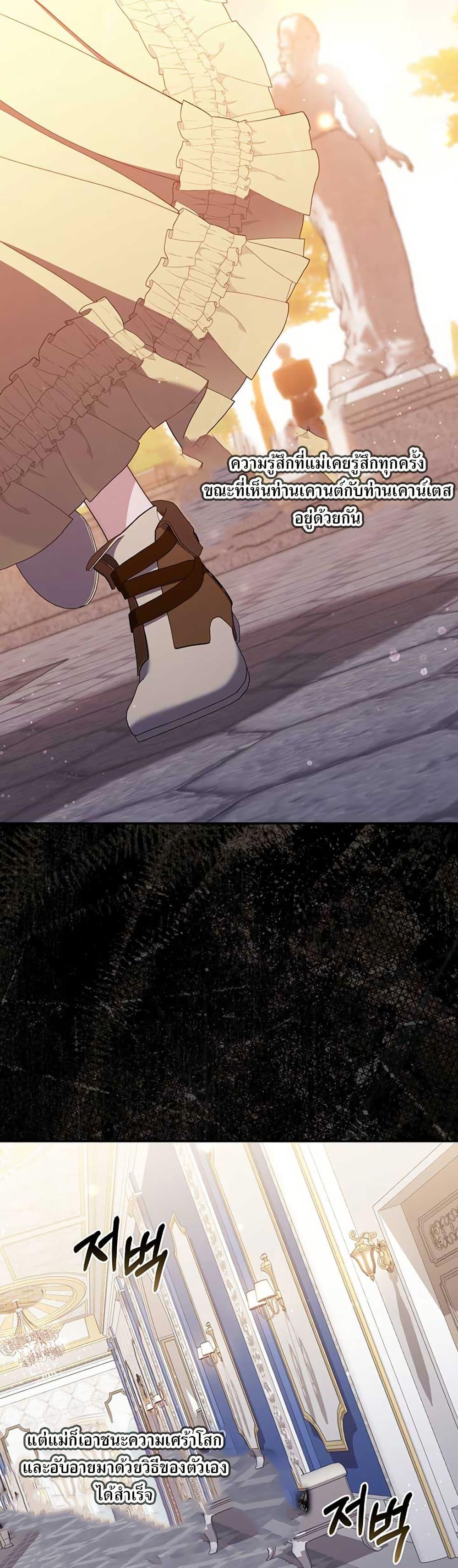 Manga-lc-com อ่านมังงะ อ่านการ์ตูน ออนไลน์ ฟรี My First Time as a Mother ตอนที่ 1 2 3 4 5 6 7 8 9 10 11 12 13 14 ฟรี ไม่มีโฆษณา Manga-lc - อ่าน มังงะ อ่าน การ์ตูน ออนไลน์ อ่านมังงะ ฟรี