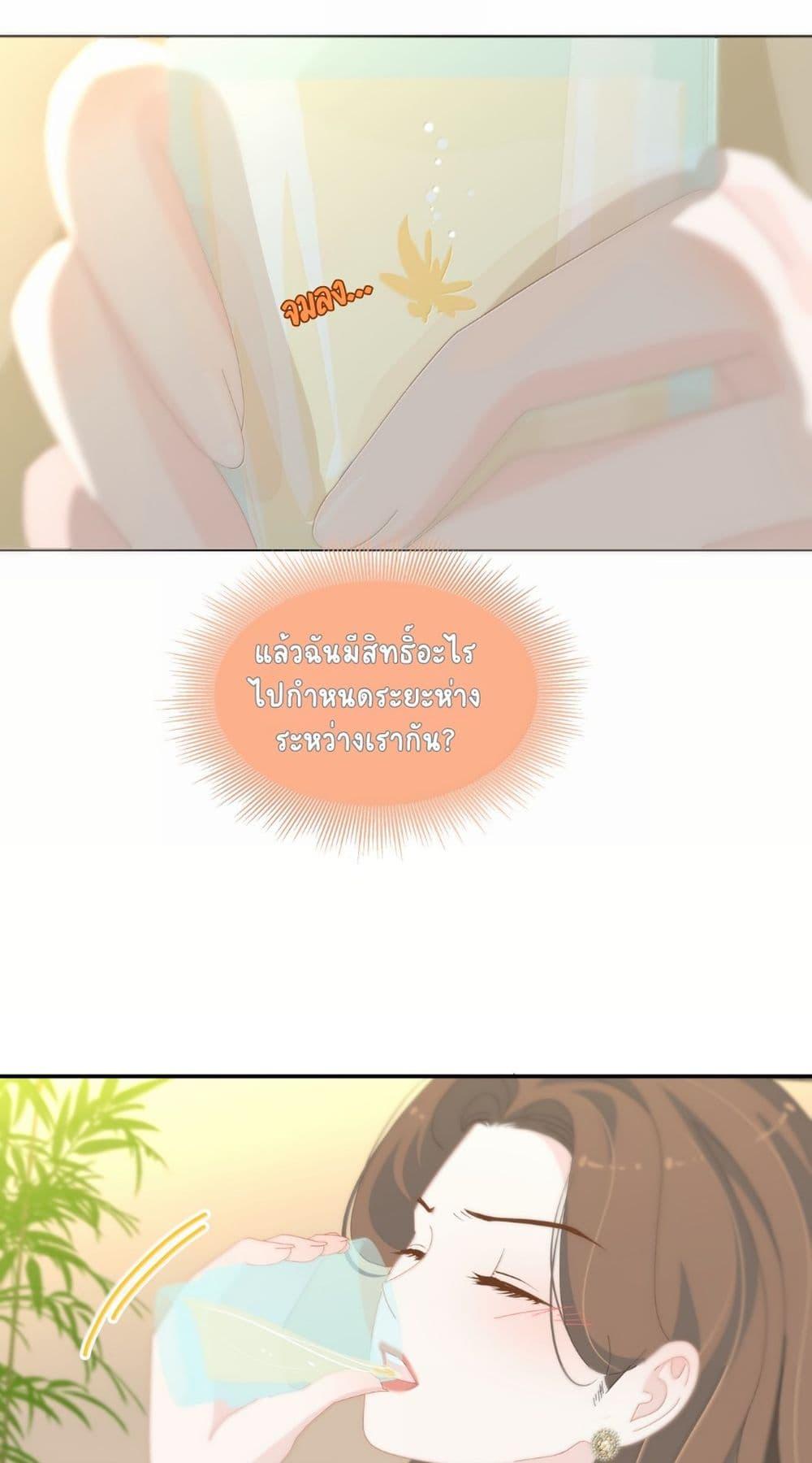 Manga-lc-com อ่านมังงะ อ่านการ์ตูน ออนไลน์ ฟรี Chao Xia ตอนที่ 1 2 3 4 5 6 7 8 9 10 11 12 13 14 ฟรี ไม่มีโฆษณา Manga-lc - อ่าน มังงะ อ่าน การ์ตูน ออนไลน์ อ่านมังงะ ฟรี