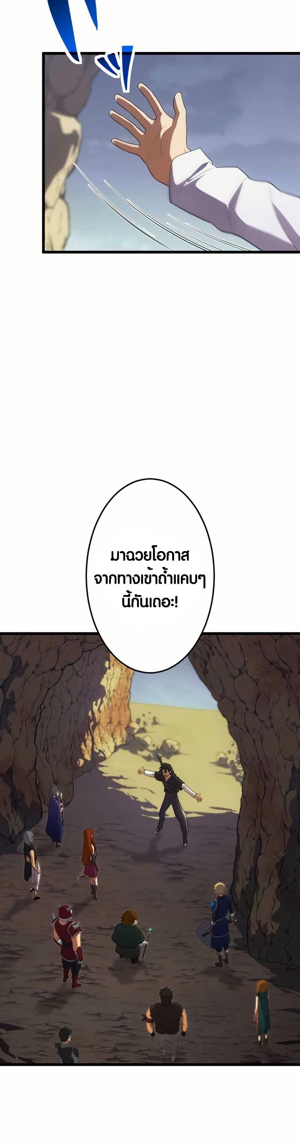 Manga-lc-com อ่านมังงะ อ่านการ์ตูน ออนไลน์ ฟรี Because I’m Super Lucky, I Got a Second Chance at Life ตอนที่ 1 2 3 4 5 6 7 8 9 10 11 12 13 14 ฟรี ไม่มีโฆษณา Manga-lc - อ่าน มังงะ อ่าน การ์ตูน ออนไลน์ อ่านมังงะ ฟรี