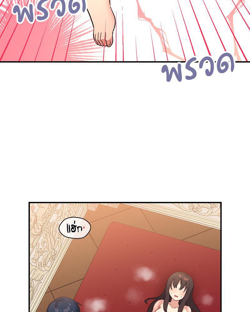 Doujin-Lc- อ่าน โดจิน มังฮวา เกาหลี ญี่ปุ่น จีน แปลไทย Playing On Hard Mode ตอนที่ 1 2 3 4 5 6 7 8 9 10 11 12 13 14 ฟรี ไม่มีโฆษณา อ่าน โดจิน Manhwa เกาหลี ญี่ปุ่น จีน เรามีครบ คัดมาให้เน้นๆ โดจิน 18+ รับประกันความฟินโดย  Doujin Lc