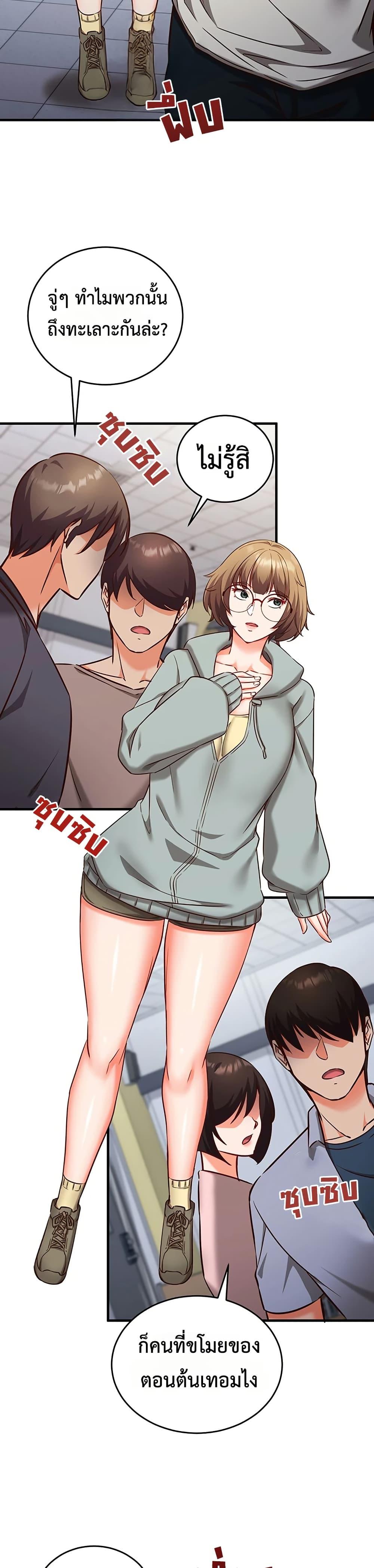 Doujin-Lc- อ่าน โดจิน มังฮวา เกาหลี ญี่ปุ่น จีน แปลไทย Mind Control ตอนที่ 1 2 3 4 5 6 7 8 9 10 11 12 13 14 ฟรี ไม่มีโฆษณา อ่าน โดจิน Manhwa เกาหลี ญี่ปุ่น จีน เรามีครบ คัดมาให้เน้นๆ โดจิน 18+ รับประกันความฟินโดย  Doujin Lc