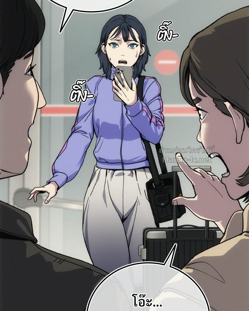 Doujin-Lc- อ่าน โดจิน มังฮวา เกาหลี ญี่ปุ่น จีน แปลไทย บอกมาค่าตัวเท่าไหร่ ตอนที่ 1 2 3 4 5 6 7 8 9 10 11 12 13 14 ฟรี ไม่มีโฆษณา อ่าน โดจิน Manhwa เกาหลี ญี่ปุ่น จีน เรามีครบ คัดมาให้เน้นๆ โดจิน 18+ รับประกันความฟินโดย Doujin Lc