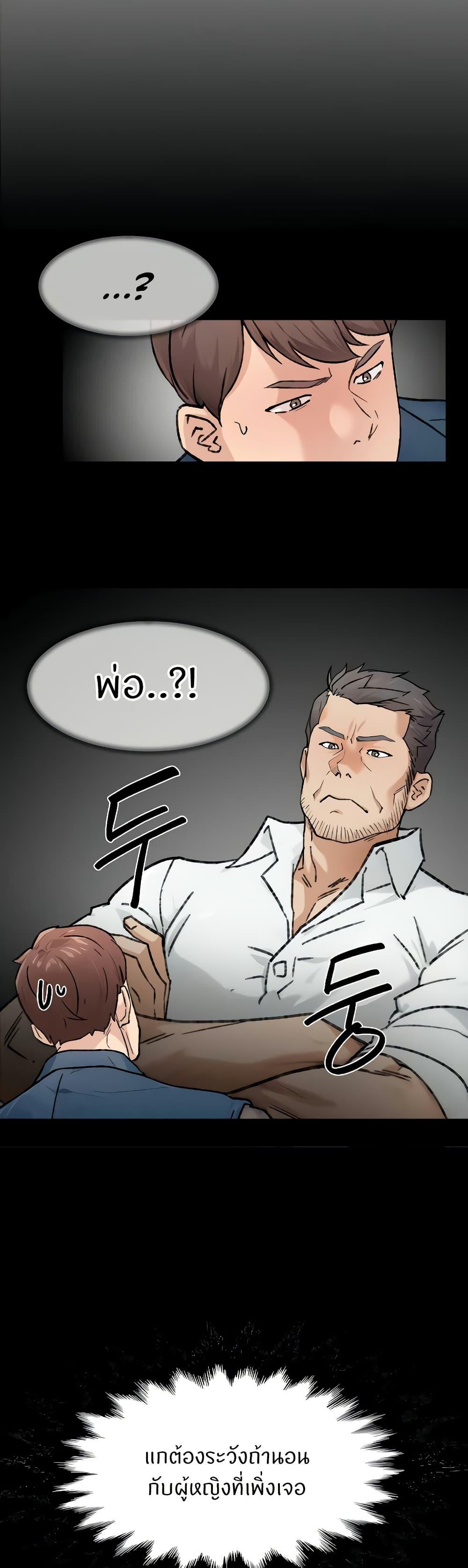 Doujin-Lc- อ่าน โดจิน มังฮวา เกาหลี ญี่ปุ่น จีน แปลไทย Cleaning Service ตอนที่ 1 2 3 4 5 6 7 8 9 10 11 12 13 14 ฟรี ไม่มีโฆษณา อ่าน โดจิน Manhwa เกาหลี ญี่ปุ่น จีน เรามีครบ คัดมาให้เน้นๆ โดจิน 18+ รับประกันความฟินโดย  Doujin Lc