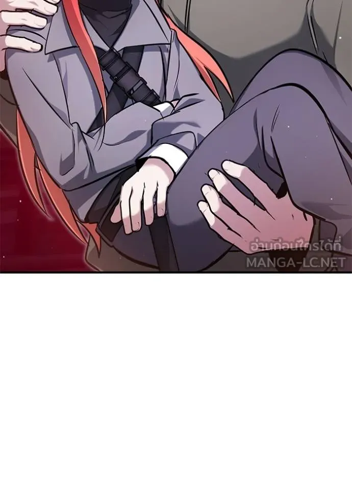 Regressor’s Life Aft ตอนที่ 54 รูปที่ 106