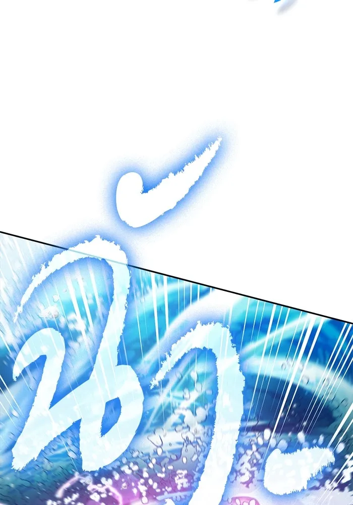 My S-Class Hunters ตอนที่ 100 จบแค่นี้ รูปที่ 113