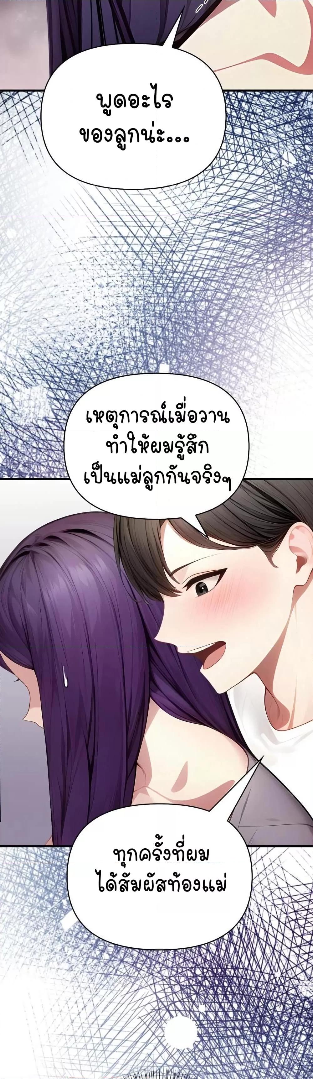 Doujin-Lc- อ่าน โดจิน มังฮวา เกาหลี ญี่ปุ่น จีน แปลไทย Light Instead of Debt ตอนที่ 1 2 3 4 5 6 7 8 9 10 11 12 13 14 ฟรี ไม่มีโฆษณา อ่าน โดจิน Manhwa เกาหลี ญี่ปุ่น จีน เรามีครบ คัดมาให้เน้นๆ โดจิน 18+ รับประกันความฟินโดย  Doujin Lc
