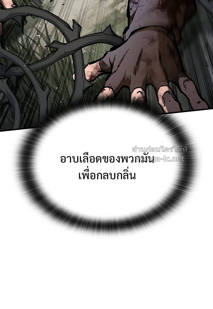 Doujin-Lc- อ่าน โดจิน มังฮวา เกาหลี ญี่ปุ่น จีน แปลไทย อัศวินวันเดียว ตอนที่ 1 2 3 4 5 6 7 8 9 10 11 12 13 14 ฟรี ไม่มีโฆษณา อ่าน โดจิน Manhwa เกาหลี ญี่ปุ่น จีน เรามีครบ คัดมาให้เน้นๆ โดจิน 18+ รับประกันความฟินโดย Doujin Lc