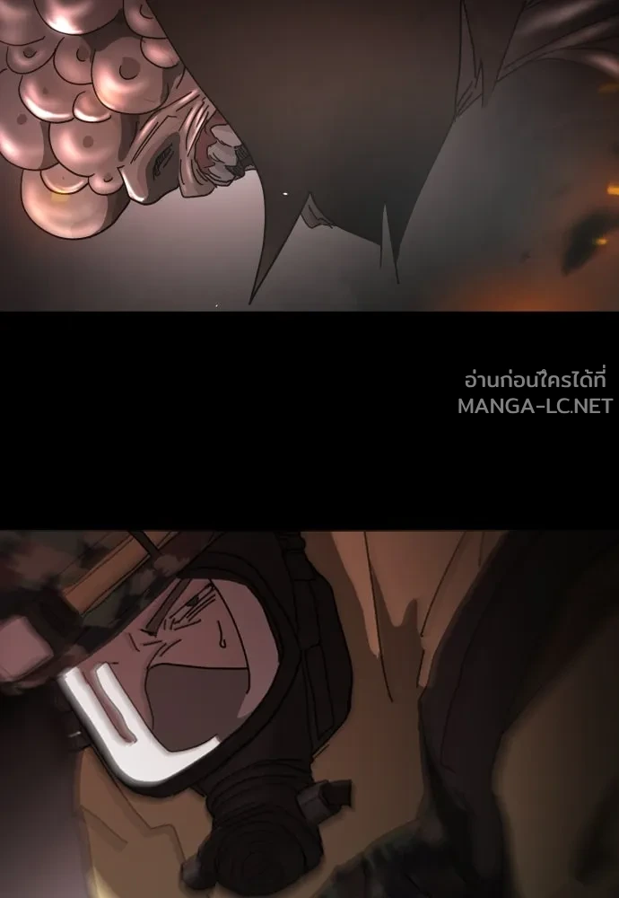 Manga-lc-com อ่านมังงะ อ่านการ์ตูน ออนไลน์ ฟรี วันดีคืนดี โซลก็ ตอนที่ 1 2 3 4 5 6 7 8 9 10 11 12 13 14 ฟรี ไม่มีโฆษณา Manga-lc - อ่าน มังงะ อ่าน การ์ตูน ออนไลน์ อ่านมังงะ ฟรี