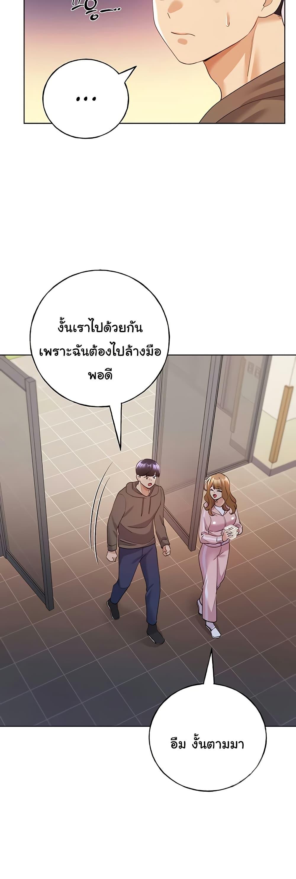 Doujin-Lc- อ่าน โดจิน มังฮวา เกาหลี ญี่ปุ่น จีน แปลไทย My Illustrator ตอนที่ 1 2 3 4 5 6 7 8 9 10 11 12 13 14 ฟรี ไม่มีโฆษณา อ่าน โดจิน Manhwa เกาหลี ญี่ปุ่น จีน เรามีครบ คัดมาให้เน้นๆ โดจิน 18+ รับประกันความฟินโดย  Doujin Lc