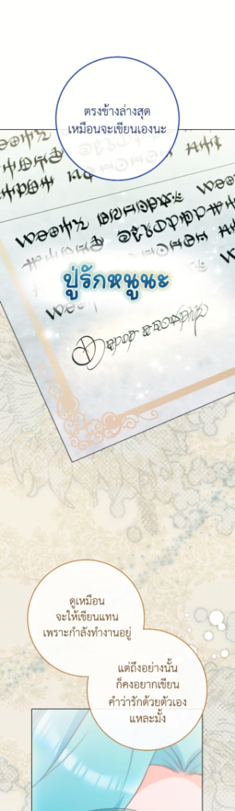 Manga-lc-com อ่านมังงะ อ่านการ์ตูน ออนไลน์ ฟรี The Young Lady Is a Royal Chef ตอนที่ 1 2 3 4 5 6 7 8 9 10 11 12 13 14 ฟรี ไม่มีโฆษณา Manga-lc - อ่าน มังงะ อ่าน การ์ตูน ออนไลน์ อ่านมังงะ ฟรี