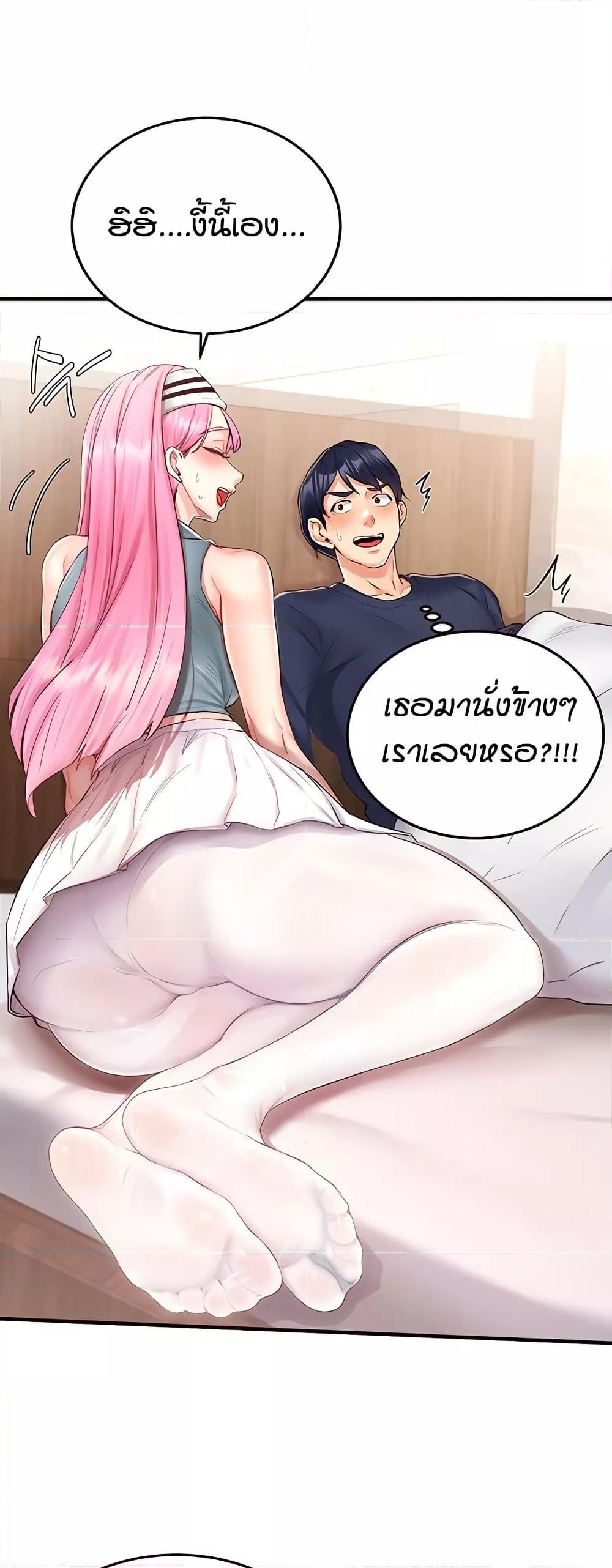 Doujin-Lc- อ่าน โดจิน มังฮวา เกาหลี ญี่ปุ่น จีน แปลไทย An Introduction to MILFs ตอนที่ 1 2 3 4 5 6 7 8 9 10 11 12 13 14 ฟรี ไม่มีโฆษณา อ่าน โดจิน Manhwa เกาหลี ญี่ปุ่น จีน เรามีครบ คัดมาให้เน้นๆ โดจิน 18+ รับประกันความฟินโดย  Doujin Lc