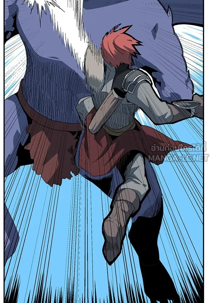 หนึ่งก้าวสู่เจ้ามาร ตอนที่ 86 เป้าหมาย (18) รูปที่ 93