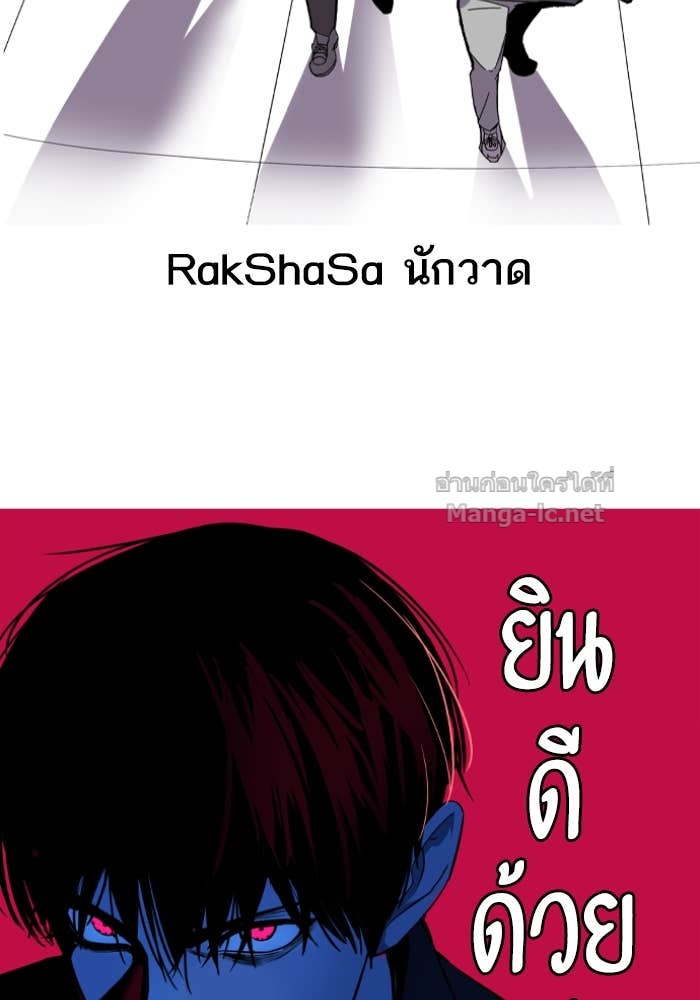 Doujin-Lc- อ่าน โดจิน มังฮวา เกาหลี ญี่ปุ่น จีน แปลไทย HECTOPASCAL ตอนที่ 1 2 3 4 5 6 7 8 9 10 11 12 13 14 ฟรี ไม่มีโฆษณา อ่าน โดจิน Manhwa เกาหลี ญี่ปุ่น จีน เรามีครบ คัดมาให้เน้นๆ โดจิน 18+ รับประกันความฟินโดย Doujin Lc