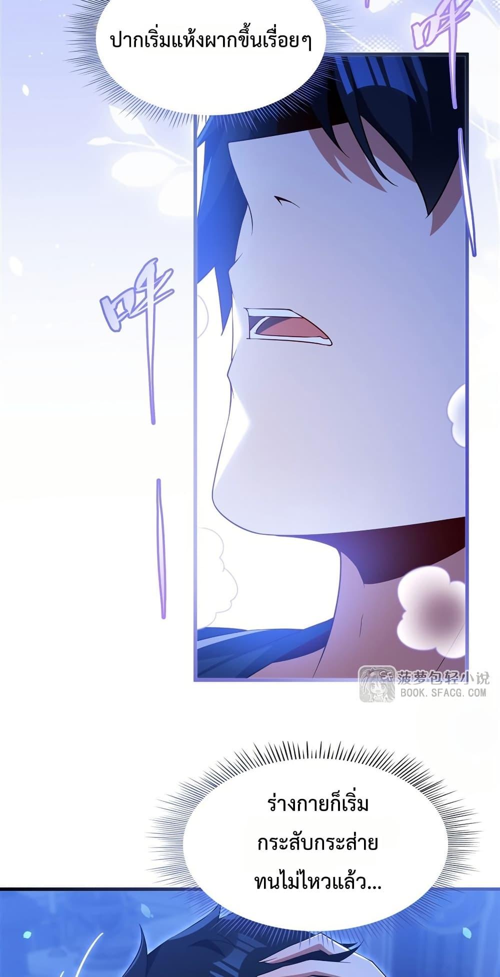 Manga-lc-com อ่านมังงะ อ่านการ์ตูน ออนไลน์ ฟรี MalevolentDrag ตอนที่ 1 2 3 4 5 6 7 8 9 10 11 12 13 14 ฟรี ไม่มีโฆษณา Manga-lc - อ่าน มังงะ อ่าน การ์ตูน ออนไลน์ อ่านมังงะ ฟรี