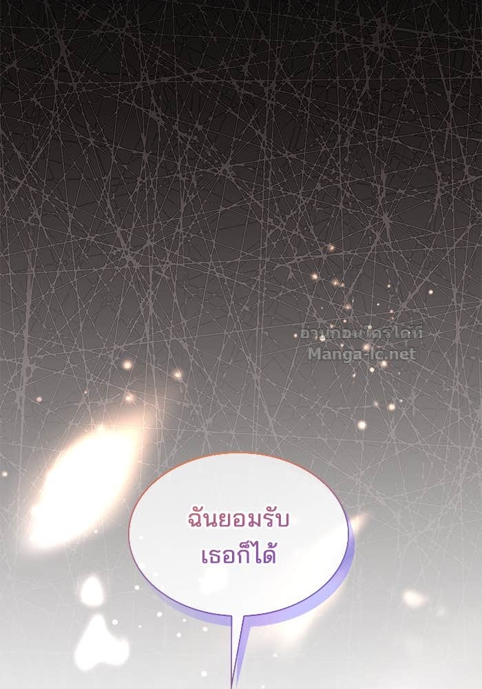 Doujin-Lc- อ่าน โดจิน มังฮวา เกาหลี ญี่ปุ่น จีน แปลไทย ชายาคนสุดท้ายของเจ้าชายไร้หัวใจ ตอนที่ 1 2 3 4 5 6 7 8 9 10 11 12 13 14 ฟรี ไม่มีโฆษณา อ่าน โดจิน Manhwa เกาหลี ญี่ปุ่น จีน เรามีครบ คัดมาให้เน้นๆ โดจิน 18+ รับประกันความฟินโดย Doujin Lc