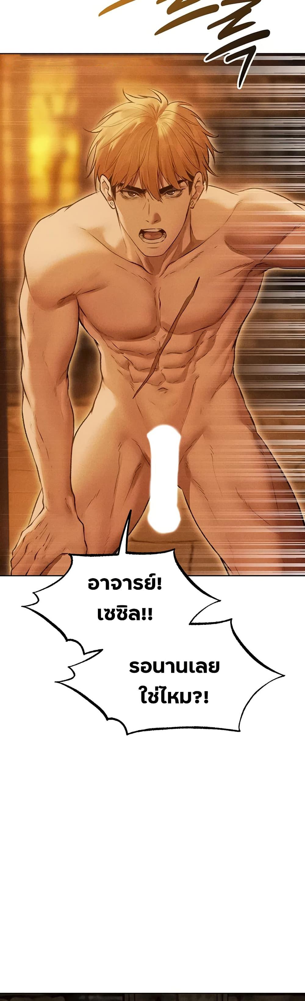 Doujin-Lc- อ่าน โดจิน มังฮวา เกาหลี ญี่ปุ่น จีน แปลไทย MILF Hunting ตอนที่ 1 2 3 4 5 6 7 8 9 10 11 12 13 14 ฟรี ไม่มีโฆษณา อ่าน โดจิน Manhwa เกาหลี ญี่ปุ่น จีน เรามีครบ คัดมาให้เน้นๆ โดจิน 18+ รับประกันความฟินโดย  Doujin Lc