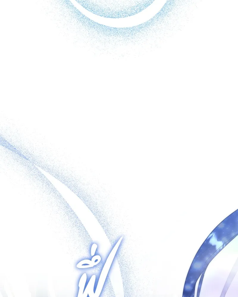 คนรักตายกลายเป็นทรราช ตอนที่ 7 รูปที่ 14