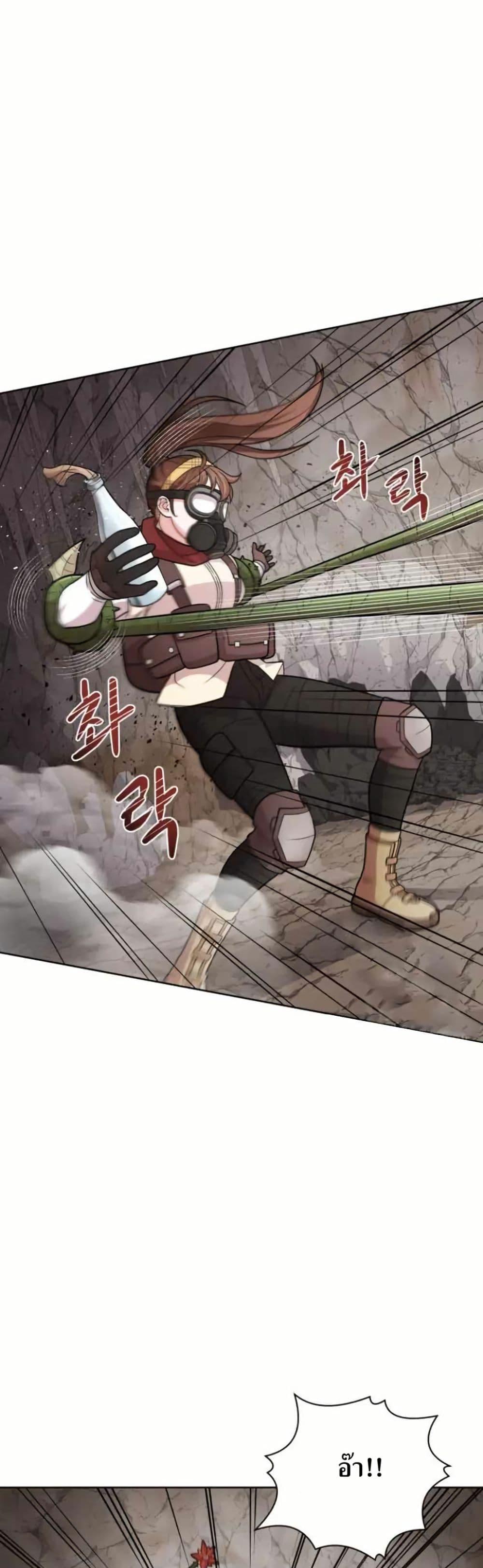 Manga-lc-com อ่านมังงะ อ่านการ์ตูน ออนไลน์ ฟรี The Female Lead Acquires Cheat Skills ตอนที่ 1 2 3 4 5 6 7 8 9 10 11 12 13 14 ฟรี ไม่มีโฆษณา Manga-lc - อ่าน มังงะ อ่าน การ์ตูน ออนไลน์ อ่านมังงะ ฟรี