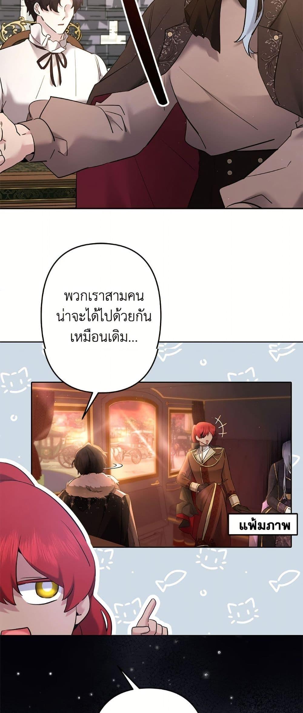 Manga-lc-com อ่านมังงะ อ่านการ์ตูน ออนไลน์ ฟรี I Need to Raise My Sister Right ตอนที่ 1 2 3 4 5 6 7 8 9 10 11 12 13 14 ฟรี ไม่มีโฆษณา Manga-lc - อ่าน มังงะ อ่าน การ์ตูน ออนไลน์ อ่านมังงะ ฟรี