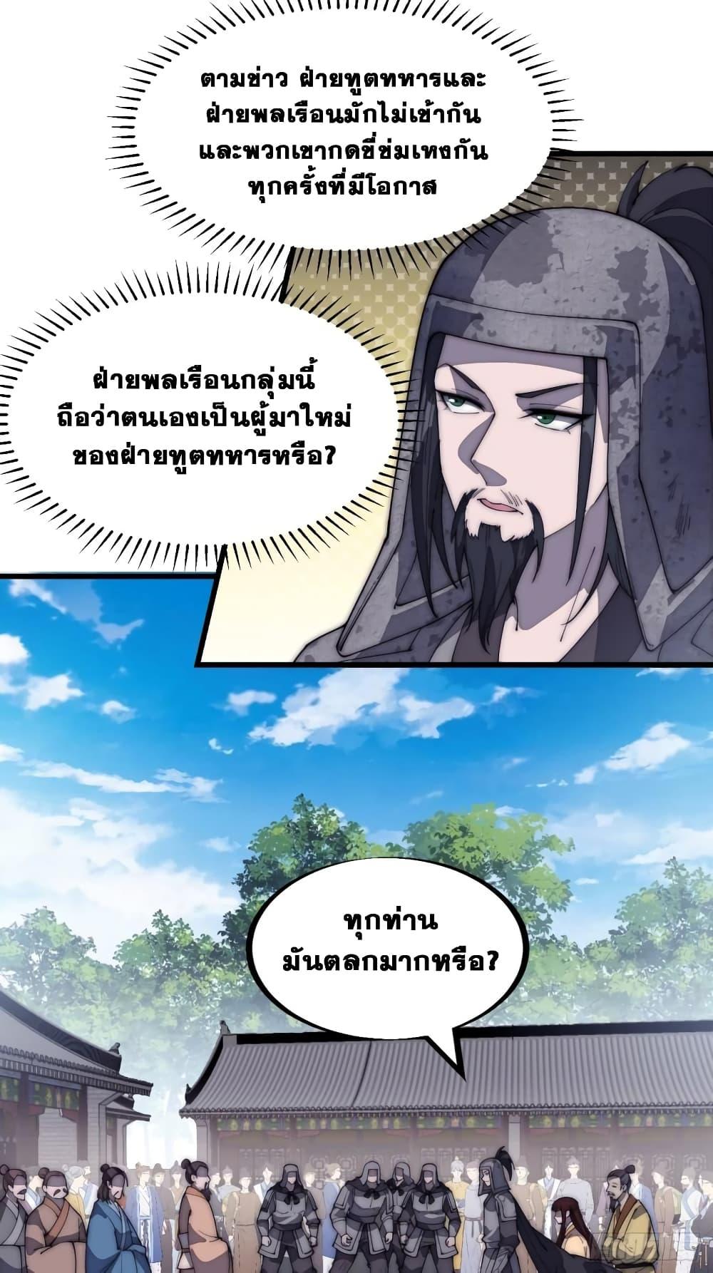 Manga-lc-com อ่านมังงะ อ่านการ์ตูน ออนไลน์ ฟรี It Starts With A Mountain ตอนที่ 1 2 3 4 5 6 7 8 9 10 11 12 13 14 ฟรี ไม่มีโฆษณา Manga-lc - อ่าน มังงะ อ่าน การ์ตูน ออนไลน์ อ่านมังงะ ฟรี