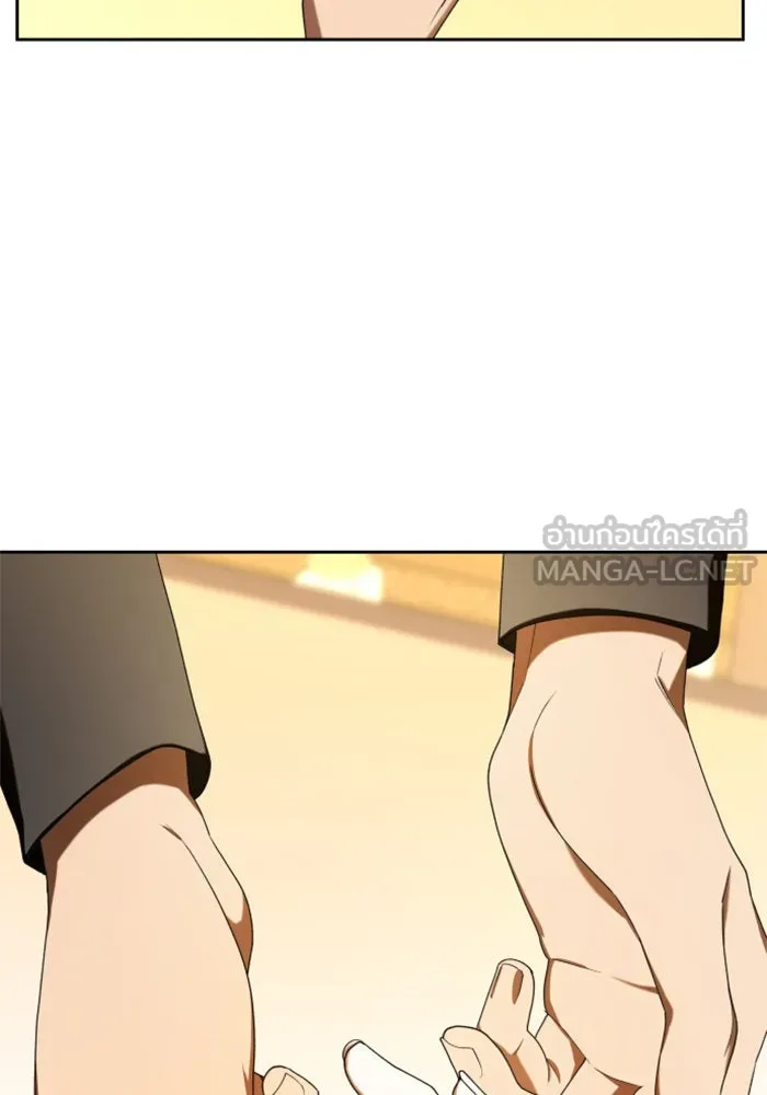 ชิงชีวิตพลิกลิขิตชะตา ตอนที่ 56. ความเข้าใจผิด(2) รูปที่ 126