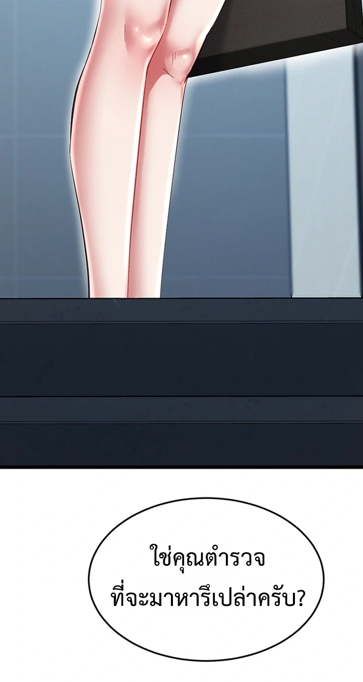 Doujin-Lc- อ่าน โดจิน มังฮวา เกาหลี ญี่ปุ่น จีน แปลไทย Ogokri Boot ตอนที่ 1 2 3 4 5 6 7 8 9 10 11 12 13 14 ฟรี ไม่มีโฆษณา อ่าน โดจิน Manhwa เกาหลี ญี่ปุ่น จีน เรามีครบ คัดมาให้เน้นๆ โดจิน 18+ รับประกันความฟินโดย  Doujin Lc