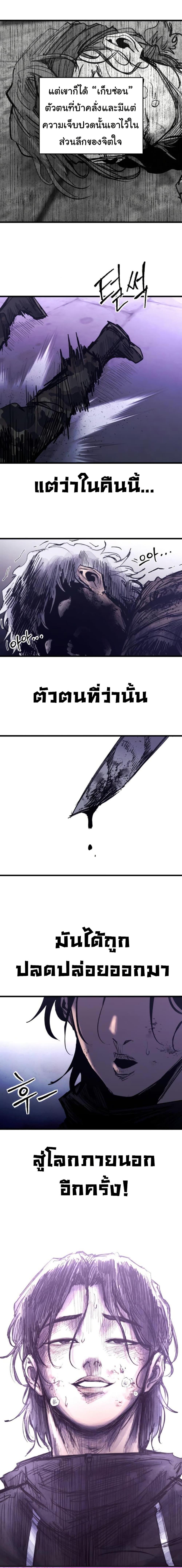 Manga-lc-com อ่านมังงะ อ่านการ์ตูน ออนไลน์ ฟรี High Class ตอนที่ 1 2 3 4 5 6 7 8 9 10 11 12 13 14 ฟรี ไม่มีโฆษณา Manga-lc - อ่าน มังงะ อ่าน การ์ตูน ออนไลน์ อ่านมังงะ ฟรี