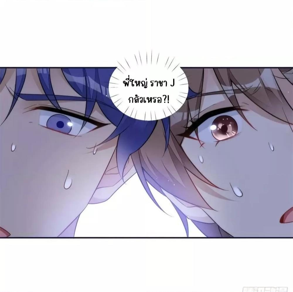 Manga-lc-com อ่านมังงะ อ่านการ์ตูน ออนไลน์ ฟรี Madam,SheHas ตอนที่ 1 2 3 4 5 6 7 8 9 10 11 12 13 14 ฟรี ไม่มีโฆษณา Manga-lc - อ่าน มังงะ อ่าน การ์ตูน ออนไลน์ อ่านมังงะ ฟรี