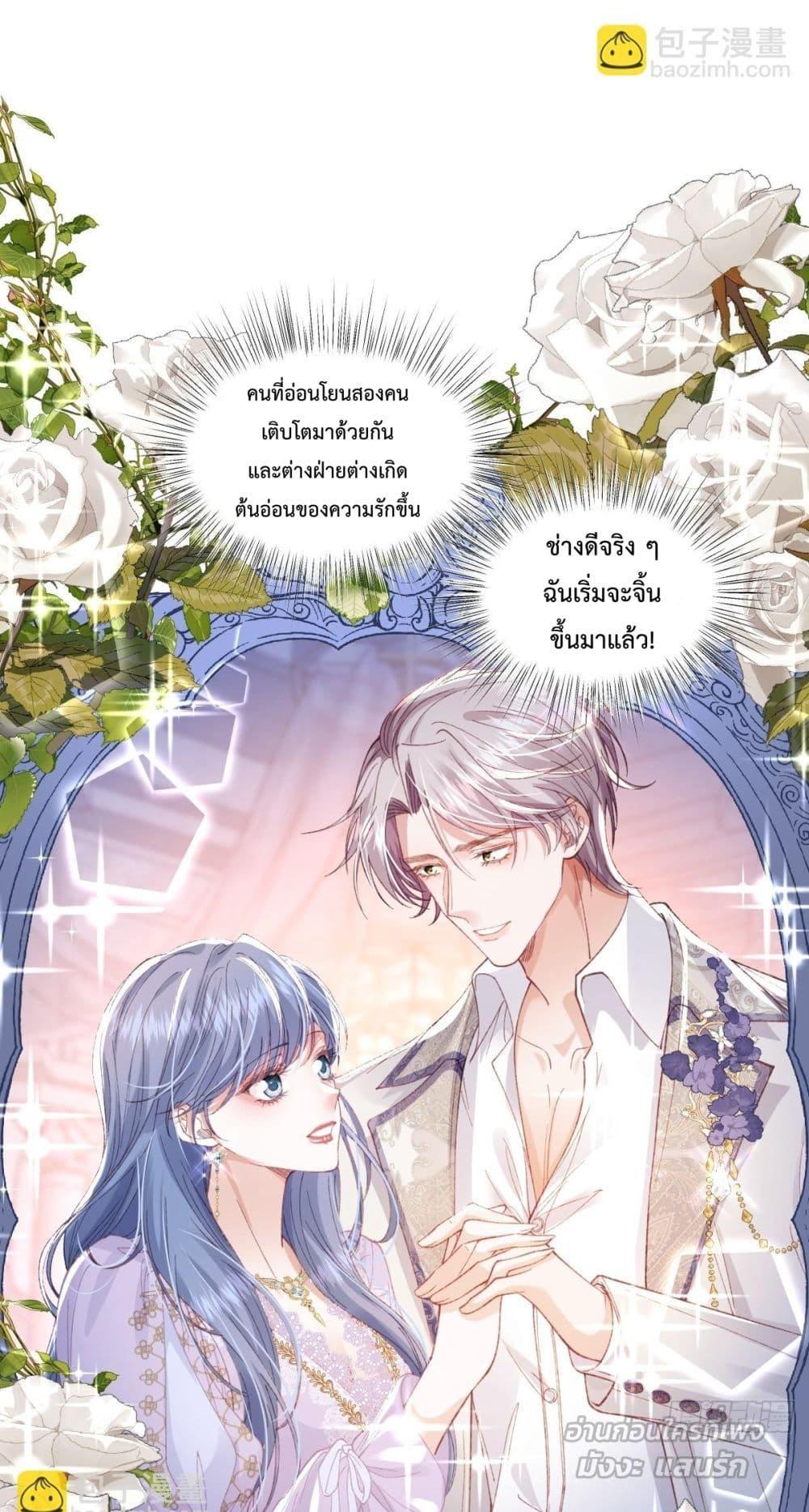Manga-lc-com อ่านมังงะ อ่านการ์ตูน ออนไลน์ ฟรี ReborntoChoos ตอนที่ 1 2 3 4 5 6 7 8 9 10 11 12 13 14 ฟรี ไม่มีโฆษณา Manga-lc - อ่าน มังงะ อ่าน การ์ตูน ออนไลน์ อ่านมังงะ ฟรี
