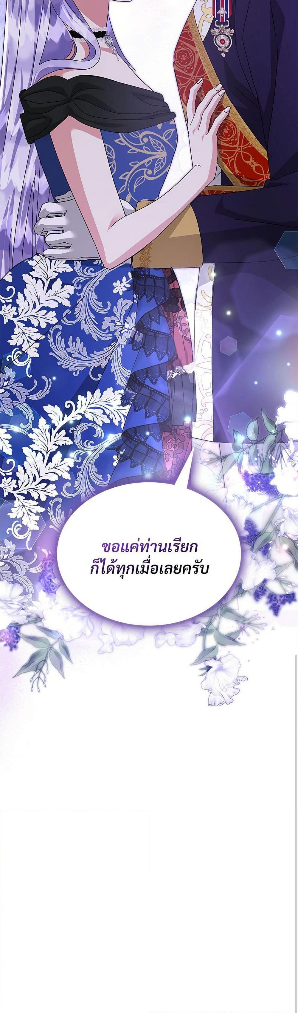 Manga-lc-com อ่านมังงะ อ่านการ์ตูน ออนไลน์ ฟรี The Return of the Ex-Wife ตอนที่ 1 2 3 4 5 6 7 8 9 10 11 12 13 14 ฟรี ไม่มีโฆษณา Manga-lc - อ่าน มังงะ อ่าน การ์ตูน ออนไลน์ อ่านมังงะ ฟรี