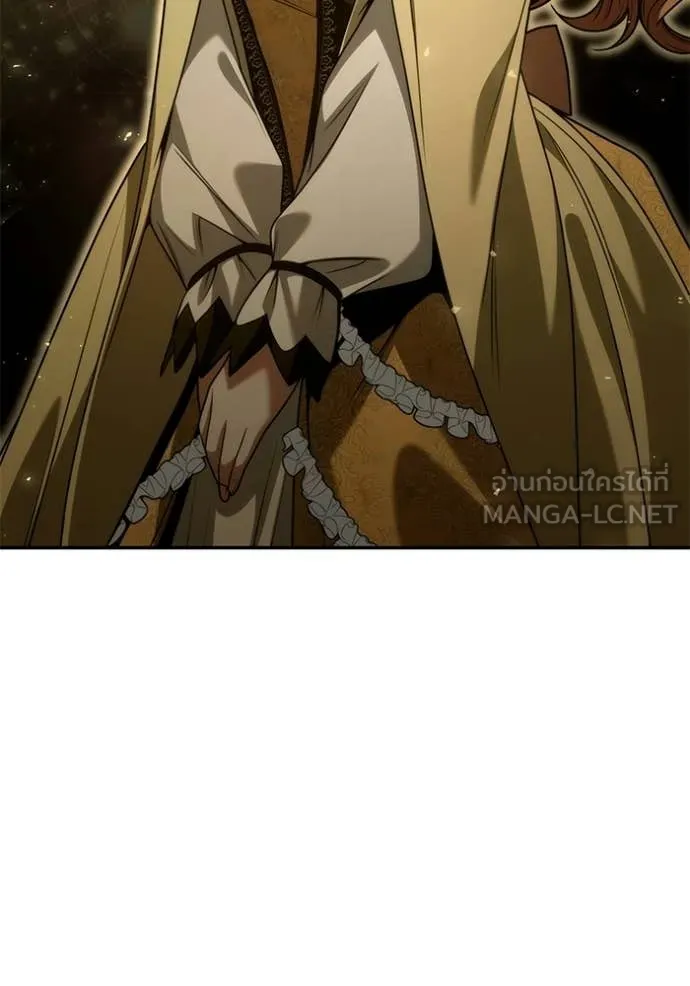 ชาตินี้น้องขอ ตอนที่ 190 รูปที่ 80