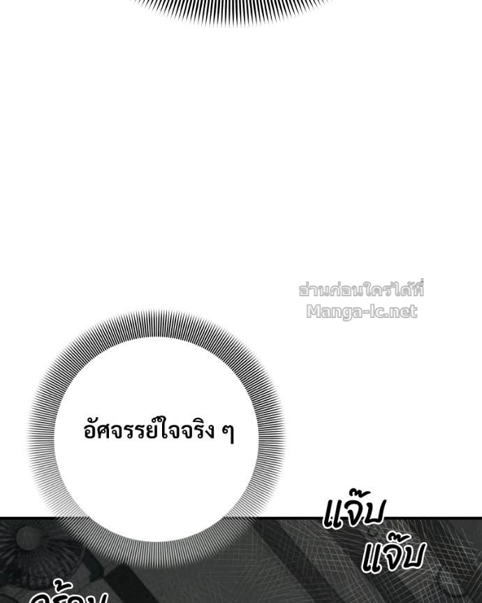 Doujin-Lc- อ่าน โดจิน มังฮวา เกาหลี ญี่ปุ่น จีน แปลไทย บอกมาค่าตัวเท่าไหร่ ตอนที่ 1 2 3 4 5 6 7 8 9 10 11 12 13 14 ฟรี ไม่มีโฆษณา อ่าน โดจิน Manhwa เกาหลี ญี่ปุ่น จีน เรามีครบ คัดมาให้เน้นๆ โดจิน 18+ รับประกันความฟินโดย Doujin Lc
