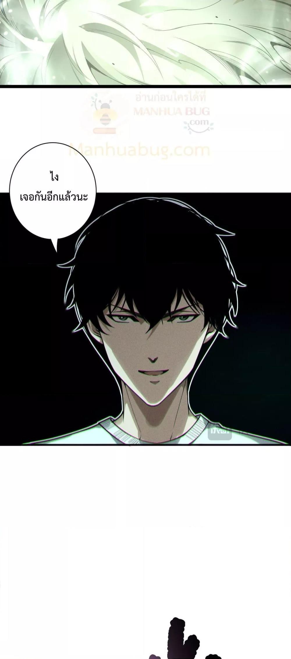 Manga-lc-com อ่านมังงะ อ่านการ์ตูน ออนไลน์ ฟรี NecromancerKin ตอนที่ 1 2 3 4 5 6 7 8 9 10 11 12 13 14 ฟรี ไม่มีโฆษณา Manga-lc - อ่าน มังงะ อ่าน การ์ตูน ออนไลน์ อ่านมังงะ ฟรี