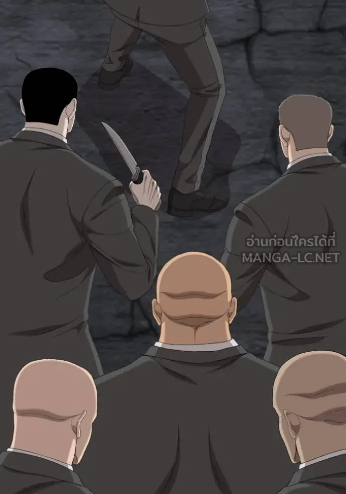 BAD GUY ตอนที่ 269 รูปที่ 102