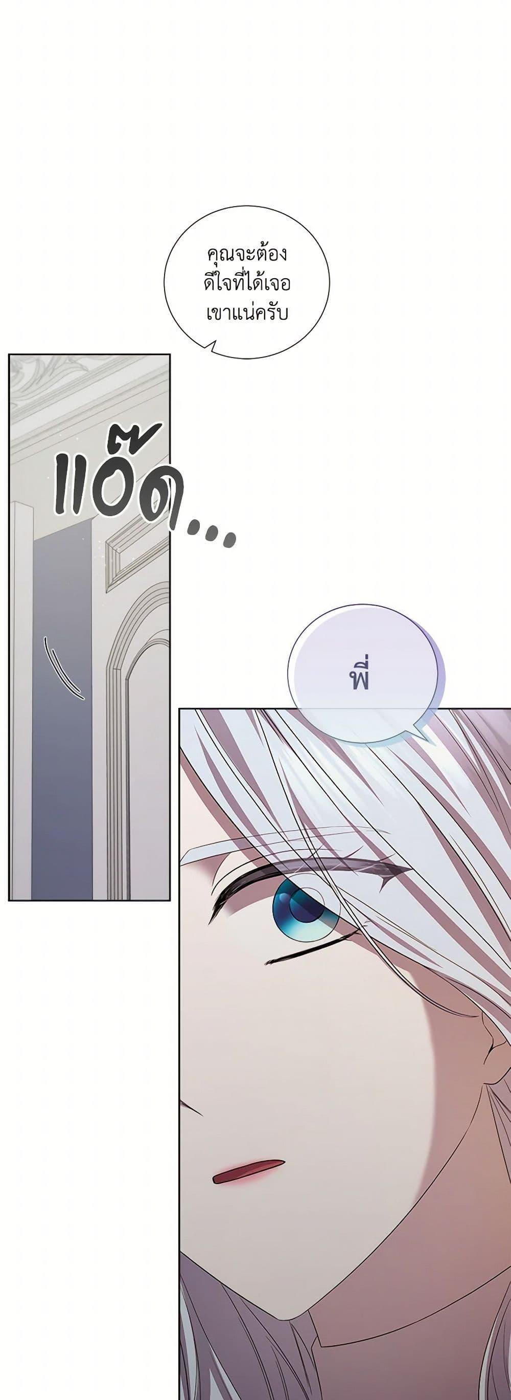 Manga-lc-com อ่านมังงะ อ่านการ์ตูน ออนไลน์ ฟรี To My Beloved Foe ตอนที่ 1 2 3 4 5 6 7 8 9 10 11 12 13 14 ฟรี ไม่มีโฆษณา Manga-lc - อ่าน มังงะ อ่าน การ์ตูน ออนไลน์ อ่านมังงะ ฟรี