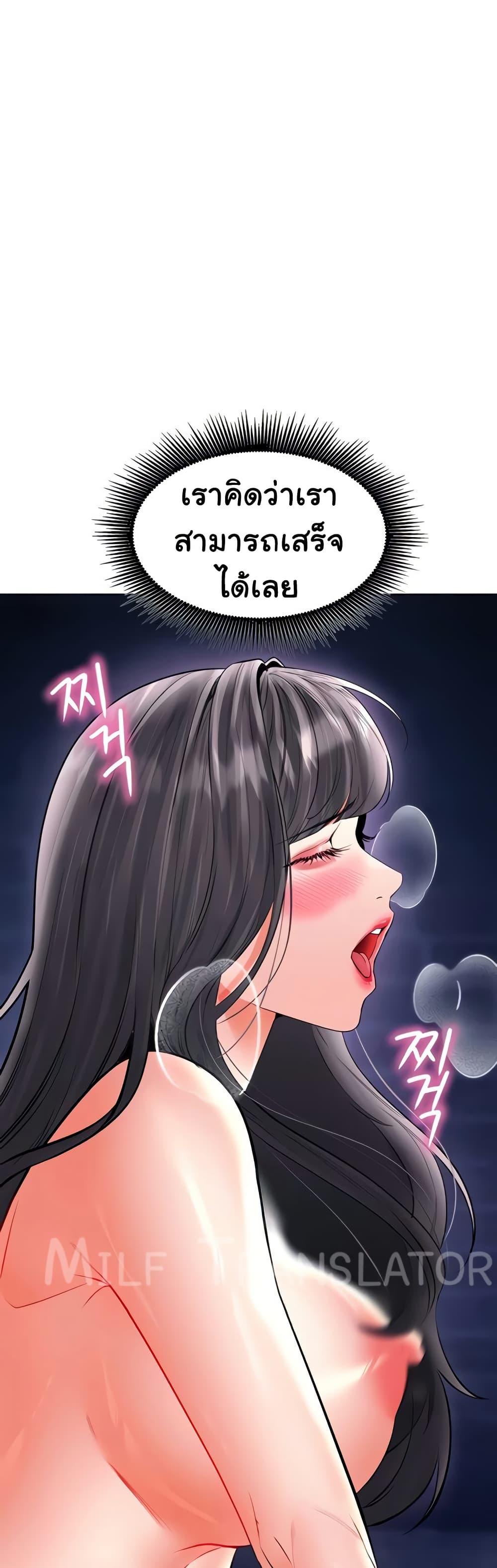 Doujin-Lc- อ่าน โดจิน มังฮวา เกาหลี ญี่ปุ่น จีน แปลไทย The Inheritor ตอนที่ 1 2 3 4 5 6 7 8 9 10 11 12 13 14 ฟรี ไม่มีโฆษณา อ่าน โดจิน Manhwa เกาหลี ญี่ปุ่น จีน เรามีครบ คัดมาให้เน้นๆ โดจิน 18+ รับประกันความฟินโดย  Doujin Lc