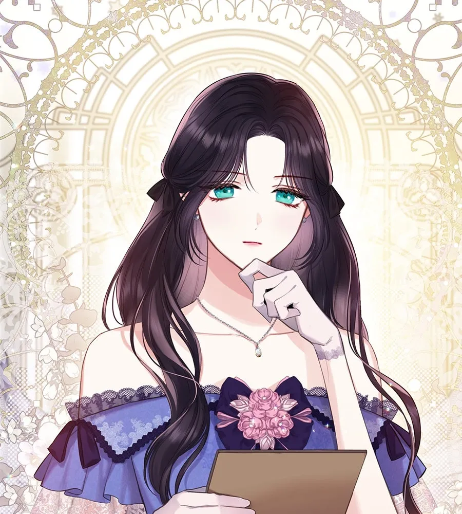 บาสเตียน ตอนที่ 26 รูปที่ 65