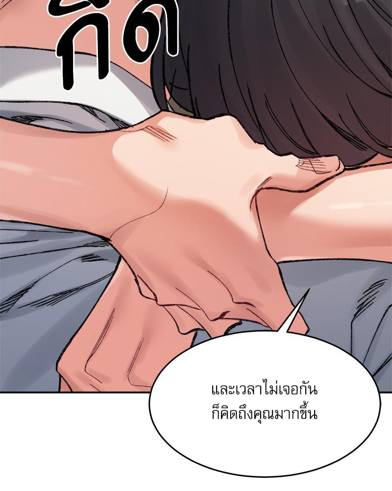 Doujin-Lc- อ่าน โดจิน มังฮวา เกาหลี ญี่ปุ่น จีน แปลไทย A Delicate Relations ตอนที่ 1 2 3 4 5 6 7 8 9 10 11 12 13 14 ฟรี ไม่มีโฆษณา อ่าน โดจิน Manhwa เกาหลี ญี่ปุ่น จีน เรามีครบ คัดมาให้เน้นๆ โดจิน 18+ รับประกันความฟินโดย  Doujin Lc