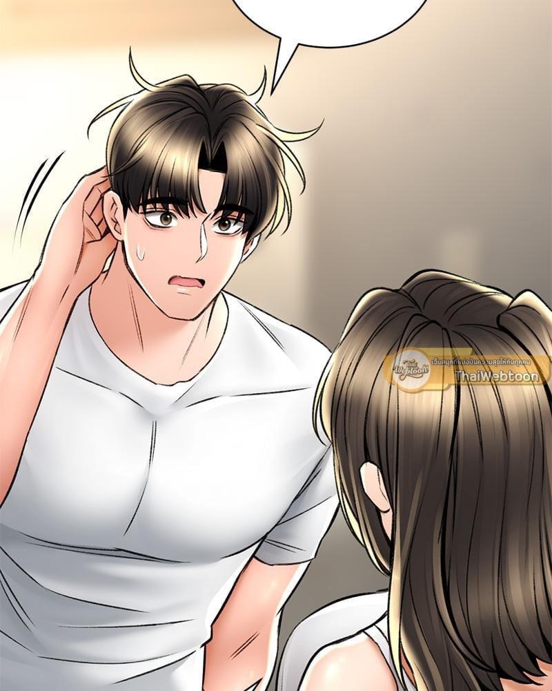 Doujin-Lc- อ่าน โดจิน มังฮวา เกาหลี ญี่ปุ่น จีน แปลไทย Herbal Love Story ตอนที่ 1 2 3 4 5 6 7 8 9 10 11 12 13 14 ฟรี ไม่มีโฆษณา อ่าน โดจิน Manhwa เกาหลี ญี่ปุ่น จีน เรามีครบ คัดมาให้เน้นๆ โดจิน 18+ รับประกันความฟินโดย  Doujin Lc