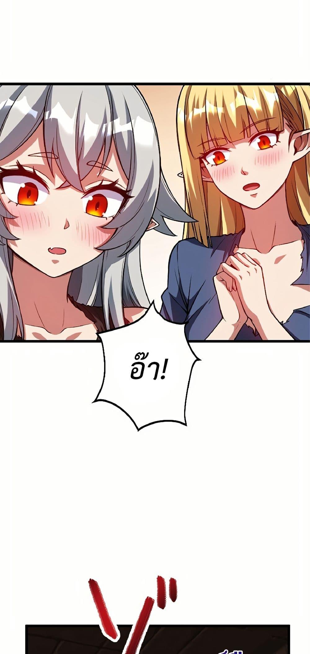 Manga-lc-com อ่านมังงะ อ่านการ์ตูน ออนไลน์ ฟรี Kiraware no Yarinaoshi ~ Yuusha ni Uragirare, Ryou Omoidatta Seijo to Inochi o Ubawareta Ore, Kako ni Modotte Subete o… ตอนที่ 1 2 3 4 5 6 7 8 9 10 11 12 13 14 ฟรี ไม่มีโฆษณา Manga-lc - อ่าน มังงะ อ่าน การ์ตูน ออนไลน์ อ่านมังงะ ฟรี