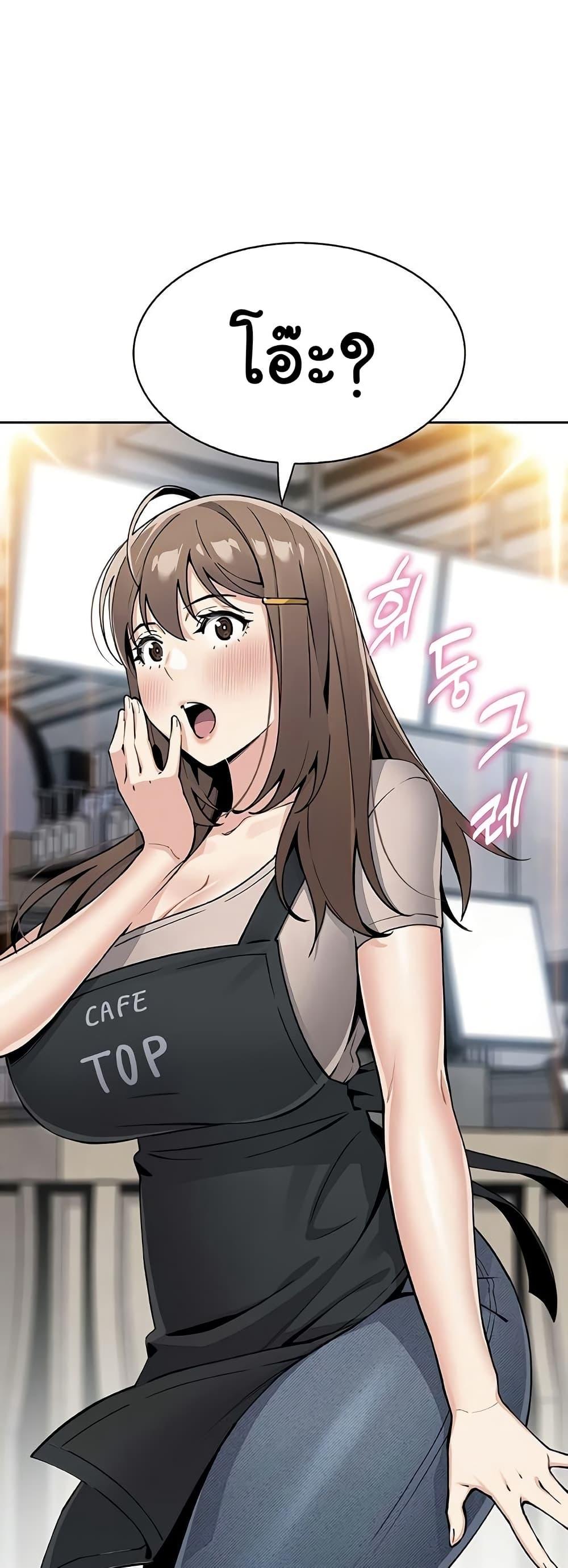 Doujin-Lc- อ่าน โดจิน มังฮวา เกาหลี ญี่ปุ่น จีน แปลไทย My Daughter ตอนที่ 1 2 3 4 5 6 7 8 9 10 11 12 13 14 ฟรี ไม่มีโฆษณา อ่าน โดจิน Manhwa เกาหลี ญี่ปุ่น จีน เรามีครบ คัดมาให้เน้นๆ โดจิน 18+ รับประกันความฟินโดย  Doujin Lc