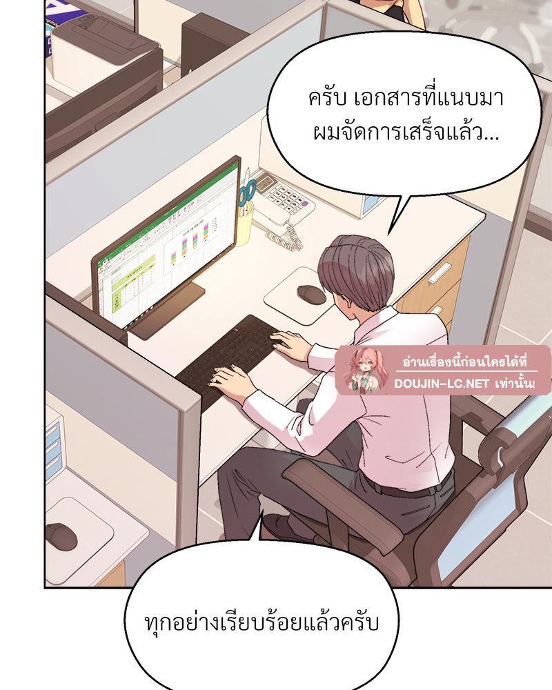 Doujin-Lc- อ่าน โดจิน มังฮวา เกาหลี ญี่ปุ่น จีน แปลไทย Playing a game with ตอนที่ 1 2 3 4 5 6 7 8 9 10 11 12 13 14 ฟรี ไม่มีโฆษณา อ่าน โดจิน Manhwa เกาหลี ญี่ปุ่น จีน เรามีครบ คัดมาให้เน้นๆ โดจิน 18+ รับประกันความฟินโดย  Doujin Lc