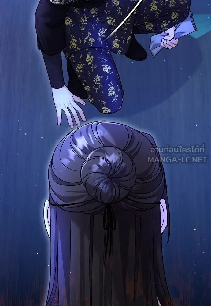 ข้าเนี่ยนะเป็นพระสนม ตอนที่ 63 เจ้าเองหรือที่จ้องจะชิงสิ่งนั้ รูปที่ 57