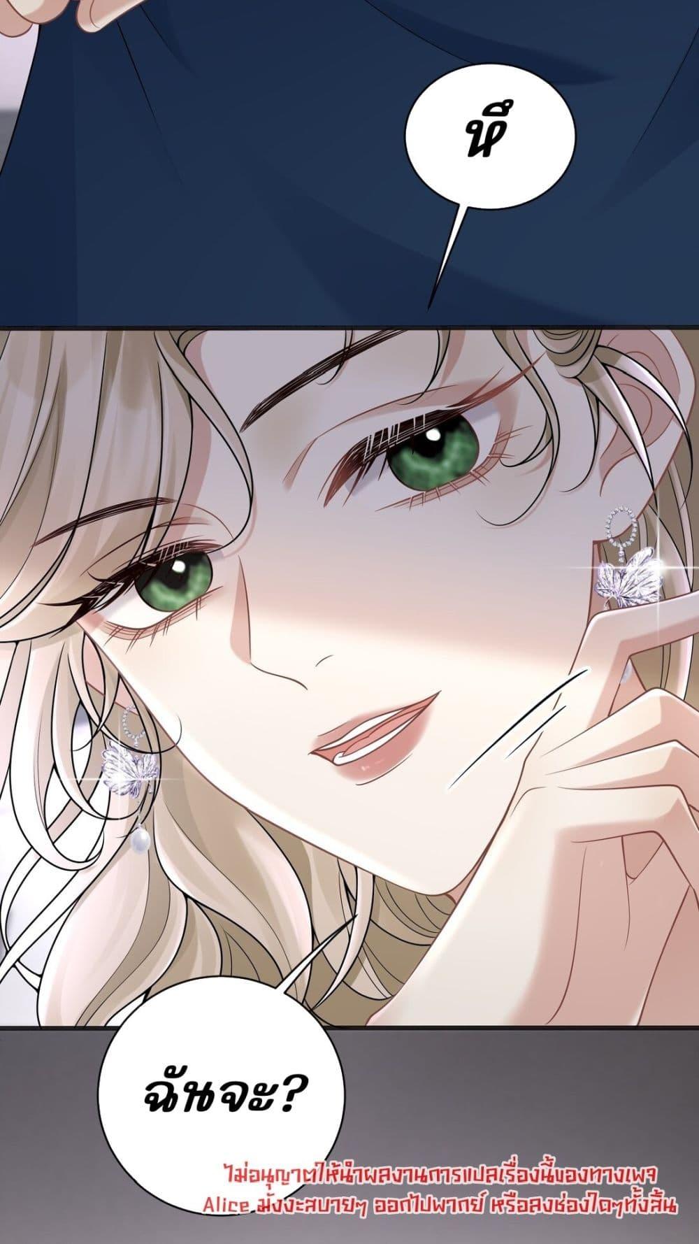 Manga-lc-com อ่านมังงะ อ่านการ์ตูน ออนไลน์ ฟรี Dangerouslover ตอนที่ 1 2 3 4 5 6 7 8 9 10 11 12 13 14 ฟรี ไม่มีโฆษณา Manga-lc - อ่าน มังงะ อ่าน การ์ตูน ออนไลน์ อ่านมังงะ ฟรี