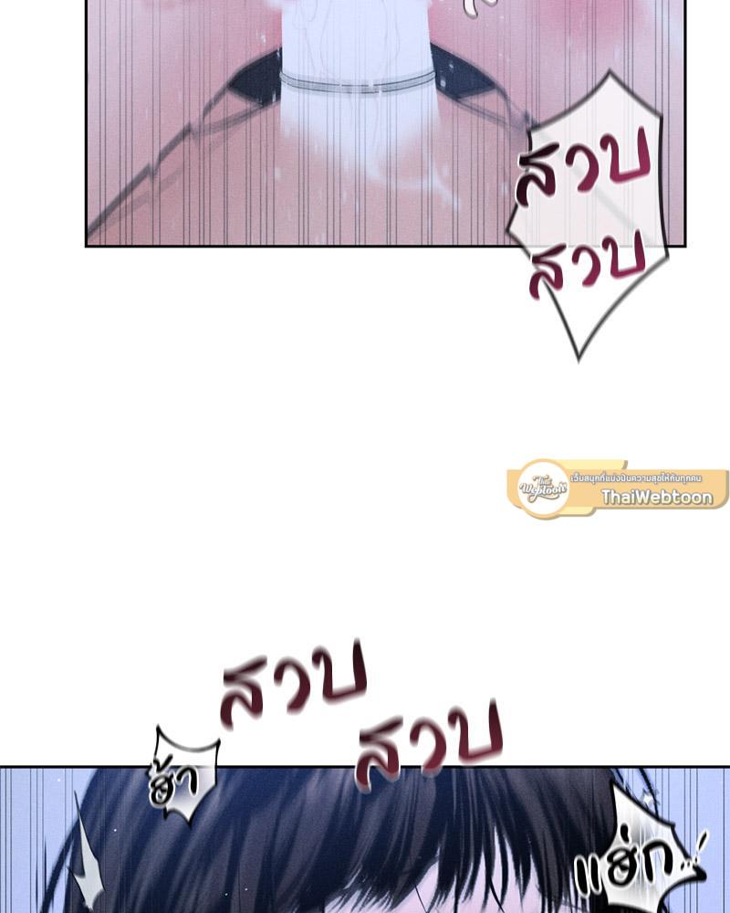 Doujin-Lc- อ่าน โดจิน มังฮวา เกาหลี ญี่ปุ่น จีน แปลไทย Payment for the Ride ตอนที่ 1 2 3 4 5 6 7 8 9 10 11 12 13 14 ฟรี ไม่มีโฆษณา อ่าน โดจิน Manhwa เกาหลี ญี่ปุ่น จีน เรามีครบ คัดมาให้เน้นๆ โดจิน 18+ รับประกันความฟินโดย  Doujin Lc