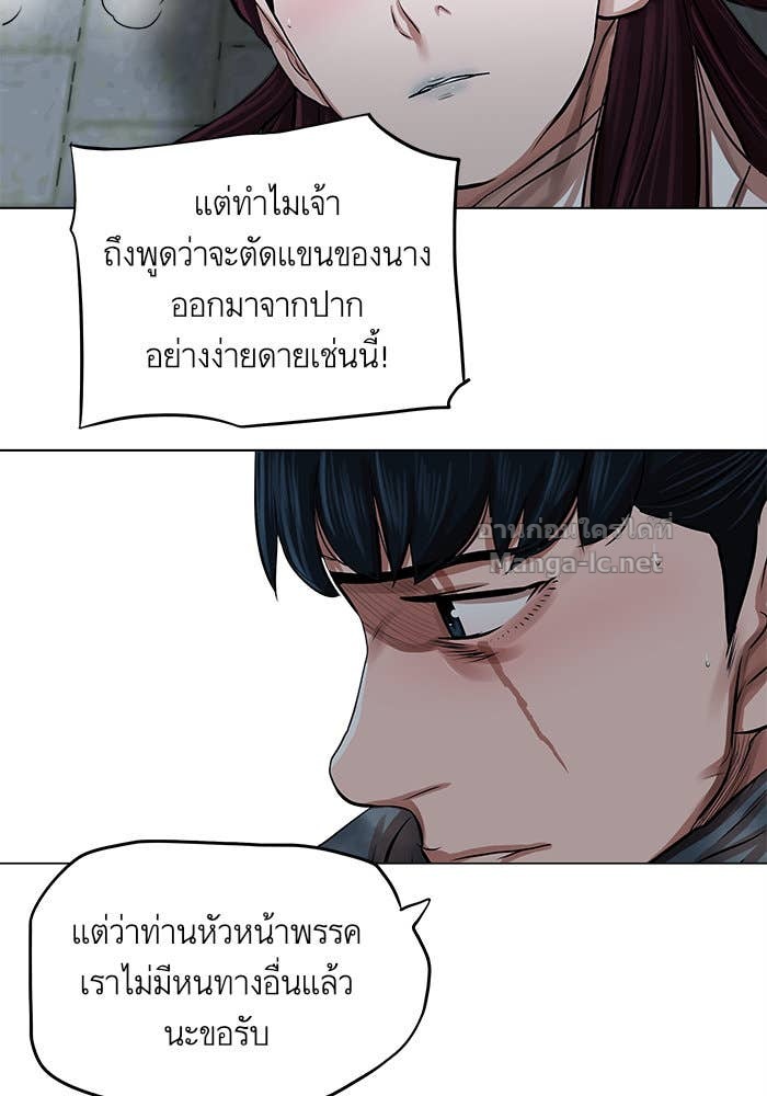 Doujin-Lc- อ่าน โดจิน มังฮวา เกาหลี ญี่ปุ่น จีน แปลไทย องครักษ์แห่งอัครสกุลจาง ตอนที่ 1 2 3 4 5 6 7 8 9 10 11 12 13 14 ฟรี ไม่มีโฆษณา อ่าน โดจิน Manhwa เกาหลี ญี่ปุ่น จีน เรามีครบ คัดมาให้เน้นๆ โดจิน 18+ รับประกันความฟินโดย Doujin Lc
